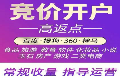某明星微博信息流互动的深度解析